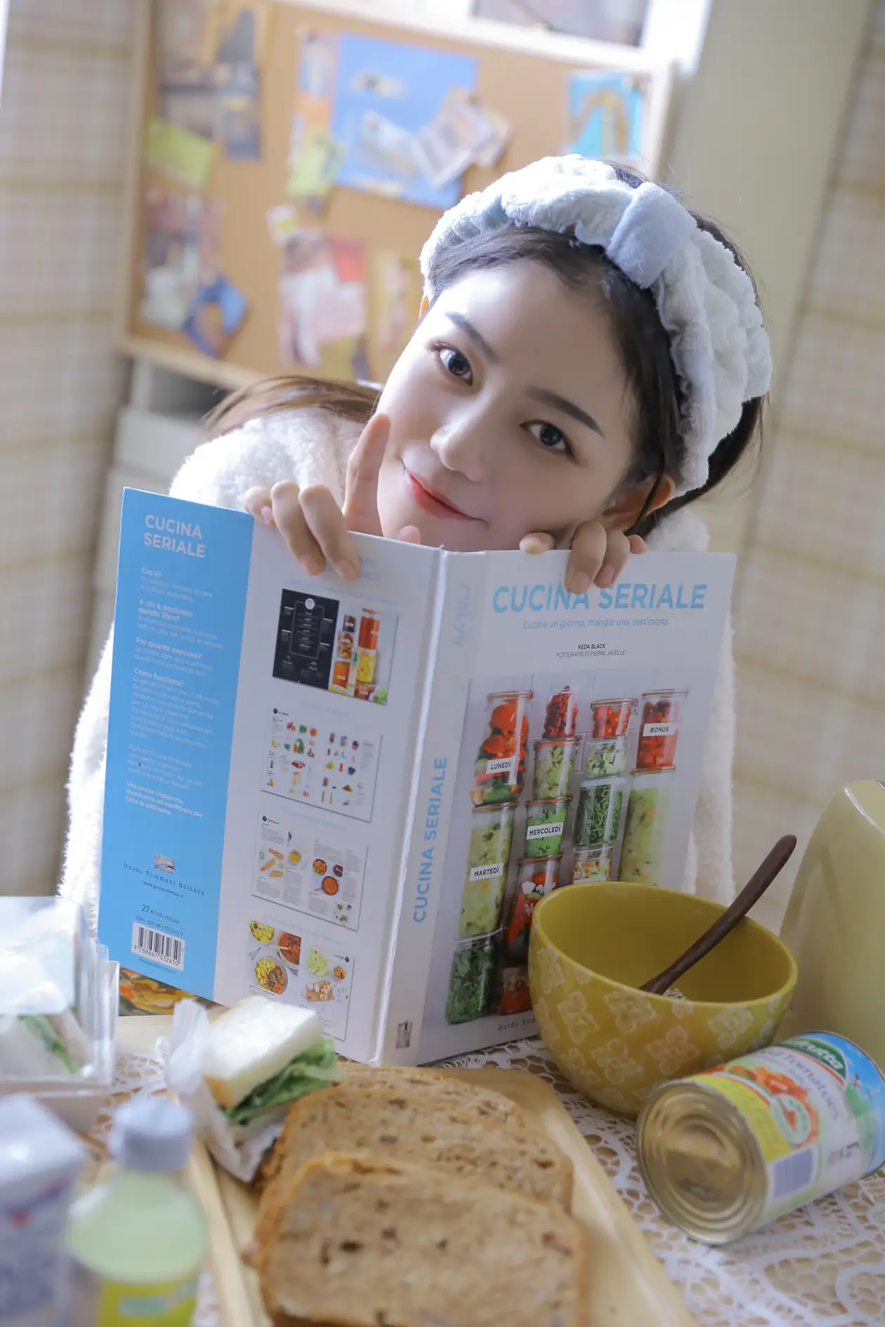 [YITUYU] 2022.07.30 Vol.1585 – One porridge and one meal fairy soft herself#[32P]-30